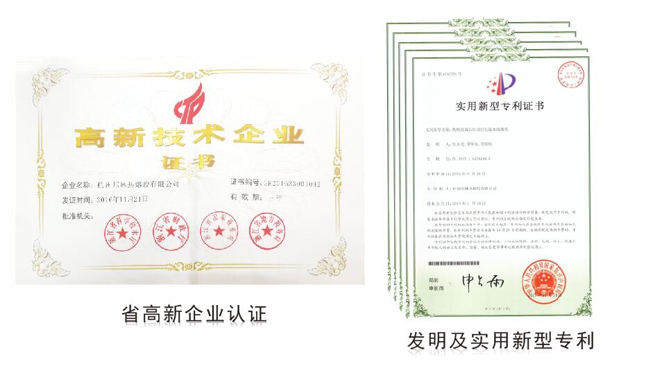 1��<span>18��</span>���۽�����ʵ������: